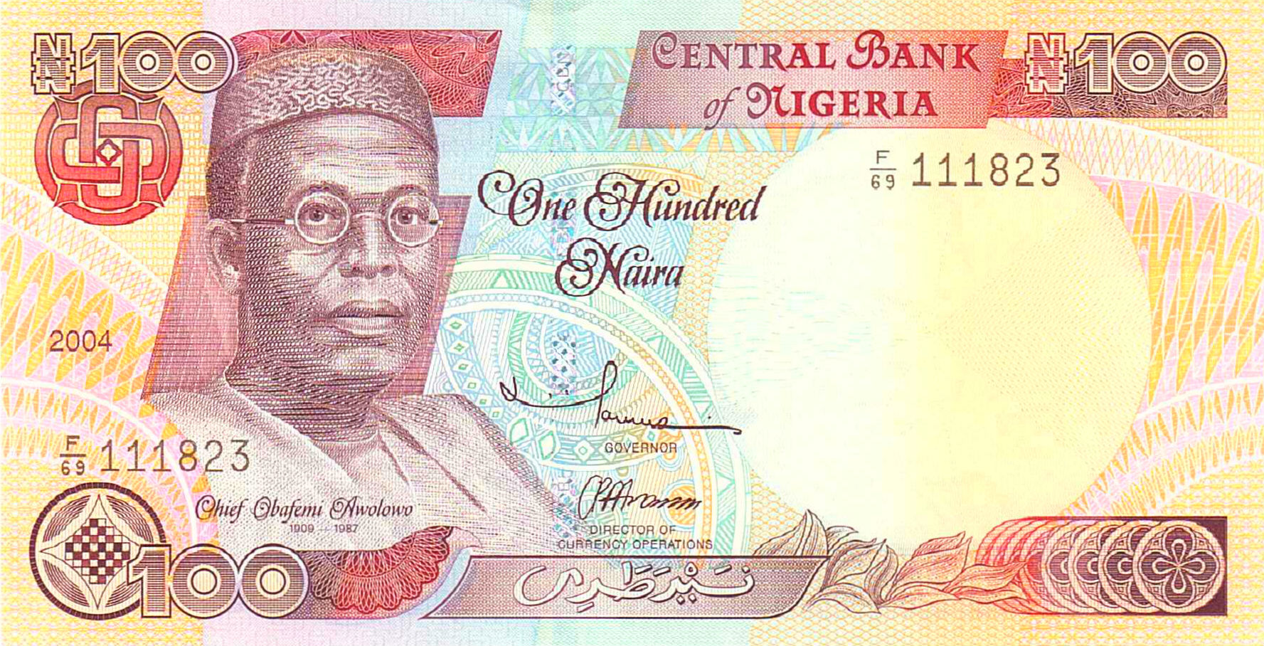 Nigeria 100 2004 UNC P-28/d